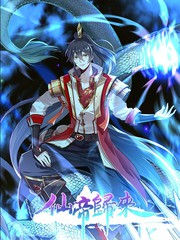 十二年后的这个重逢感动全网