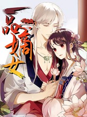 volmoe漫画官网入口