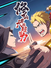 动漫《妹之恋》全集