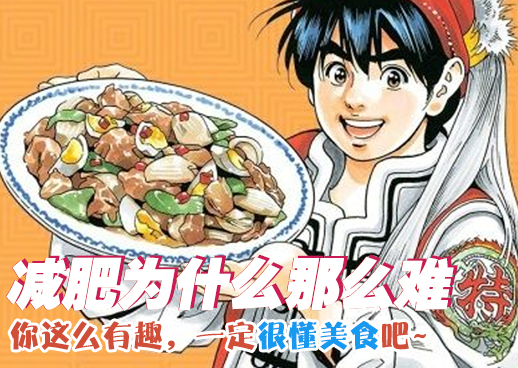 《粘液同居》第一季在线观看