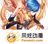 《恶魔触手》动漫在线看全集